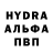 Амфетамин 97% Tama Burgyi