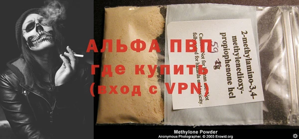 дурь Иннополис