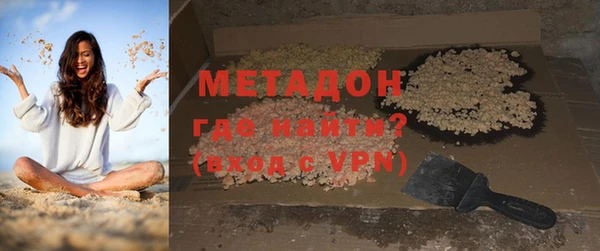 дурь Иннополис