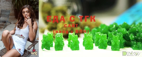 дурь Иннополис