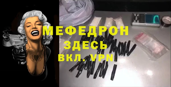 дурь Иннополис