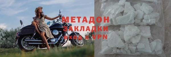 дурь Иннополис