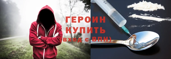 гашик Инсар