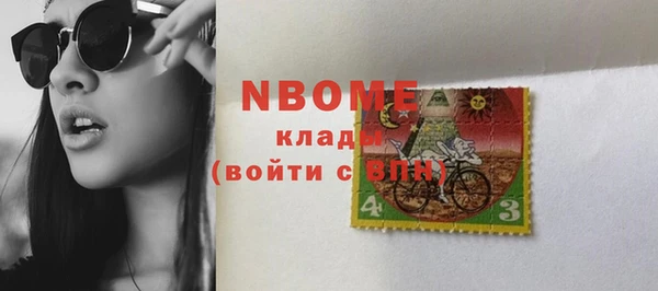 дурь Иннополис