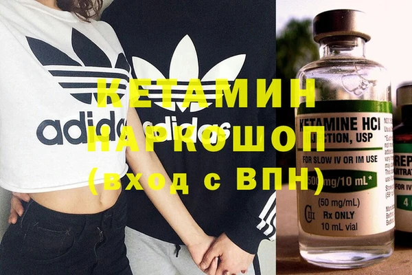 дурь Иннополис
