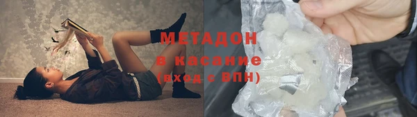 гашик Инсар