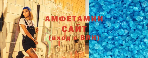 дурь Иннополис