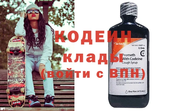 дурь Иннополис