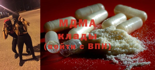 дурь Иннополис