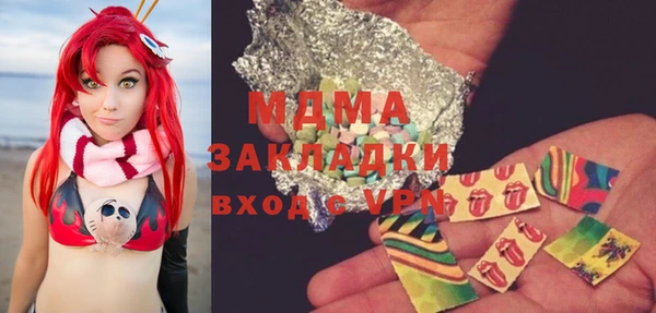 дурь Иннополис