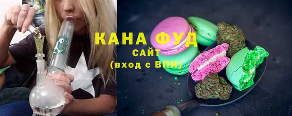 дурь Иннополис