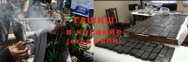 дурь Иннополис
